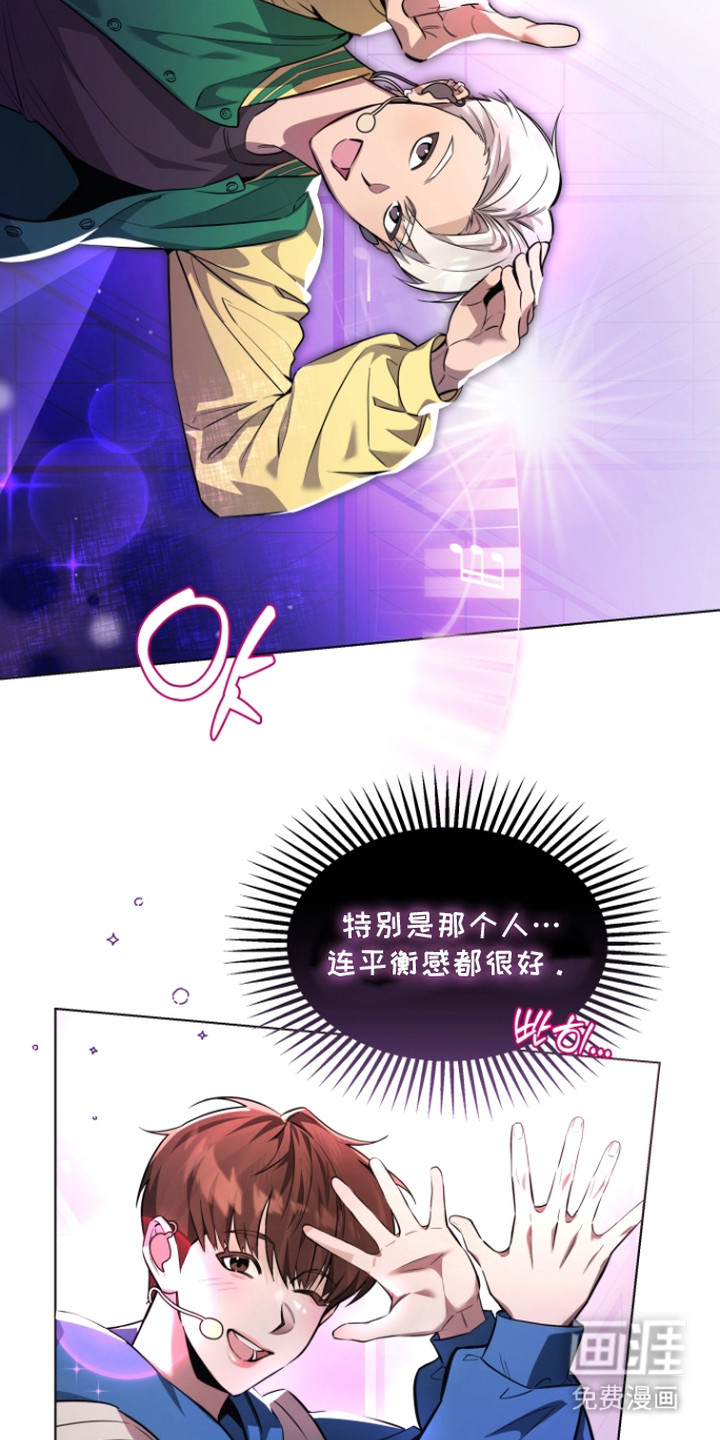 第5话10