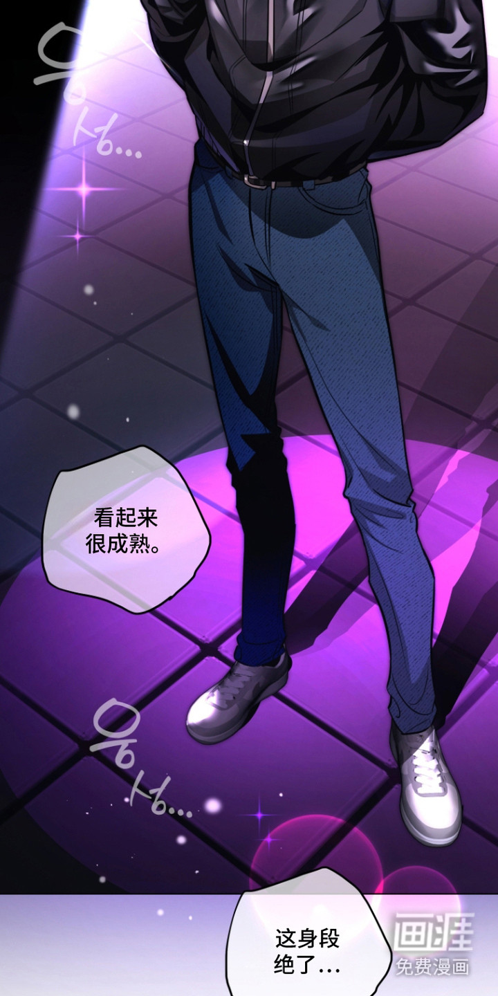 第5话19