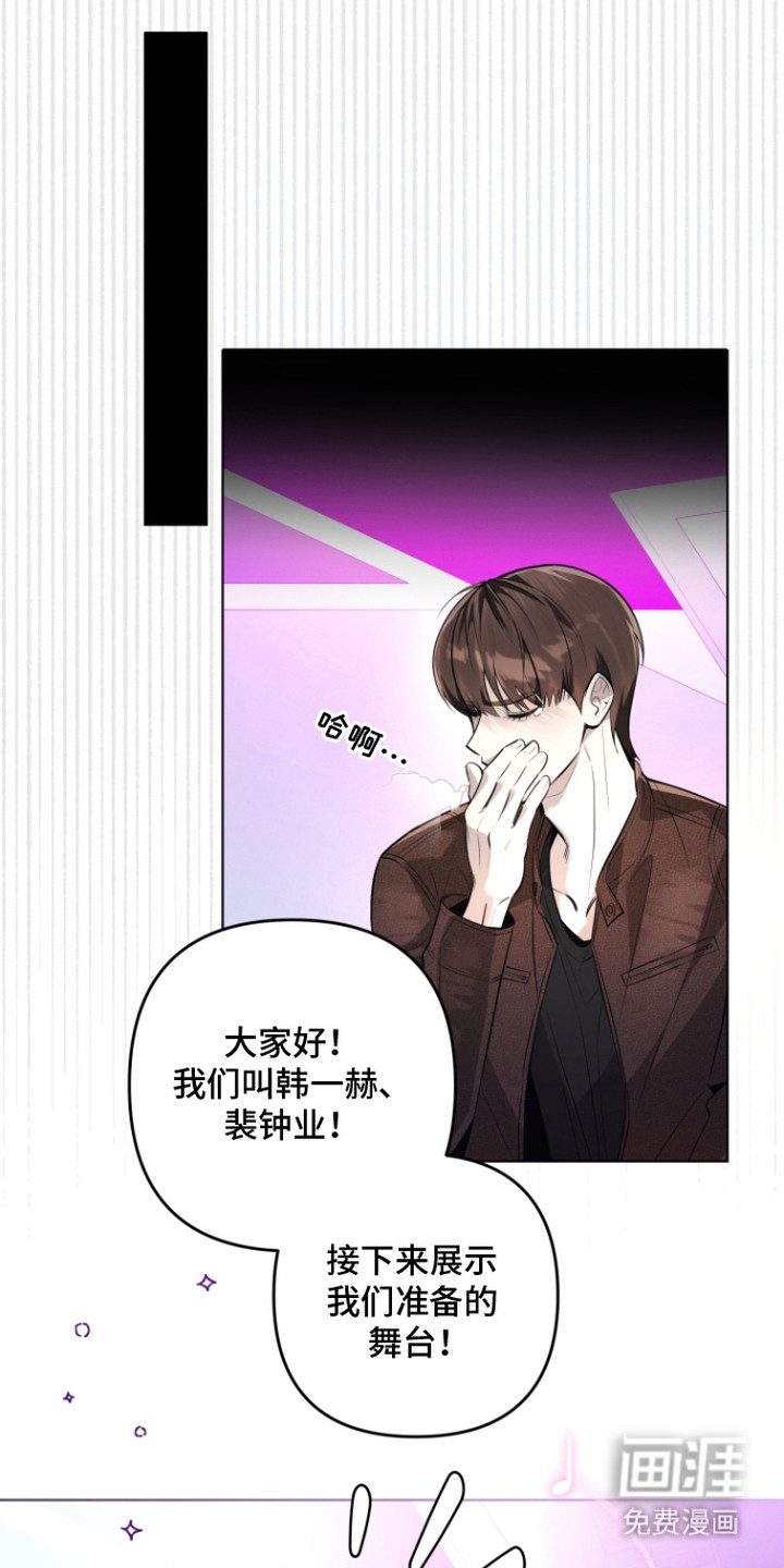 第5话8