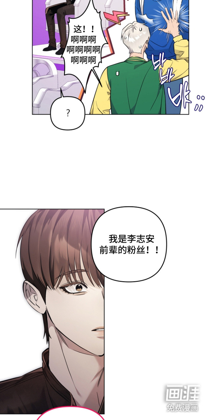 第5话13