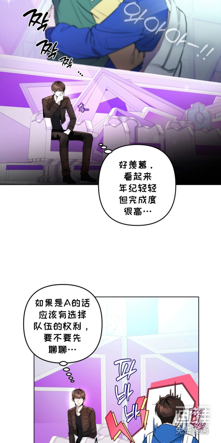 第5话12