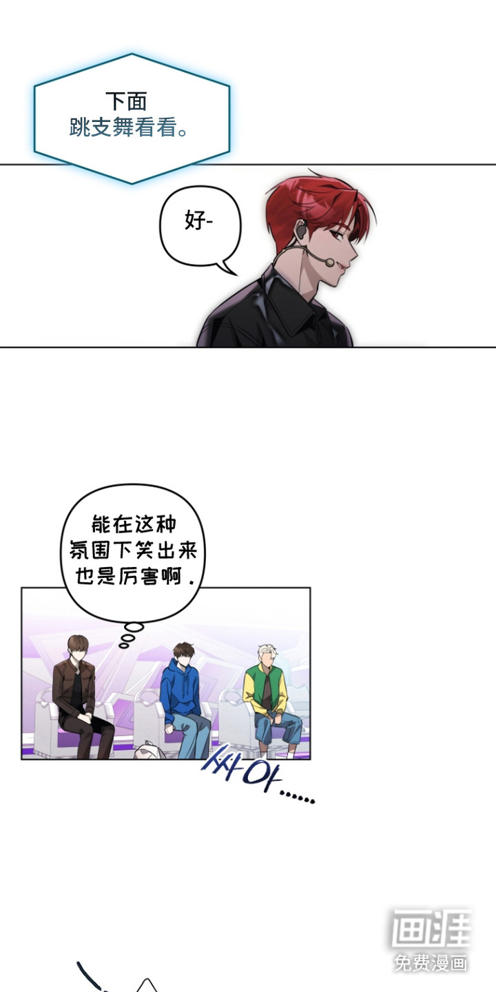第6话9