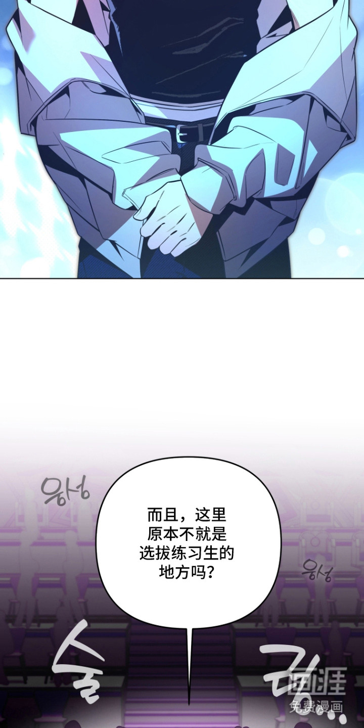 第6话22