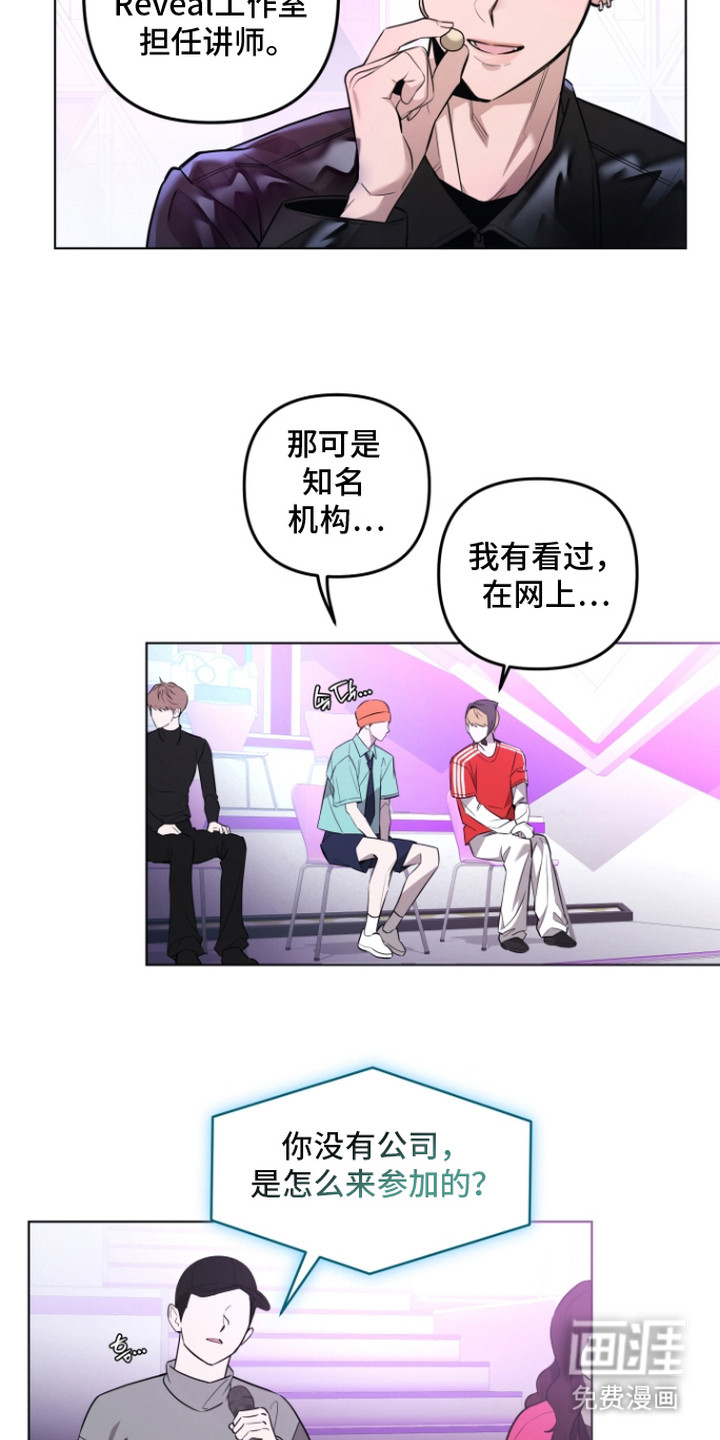 第6话1