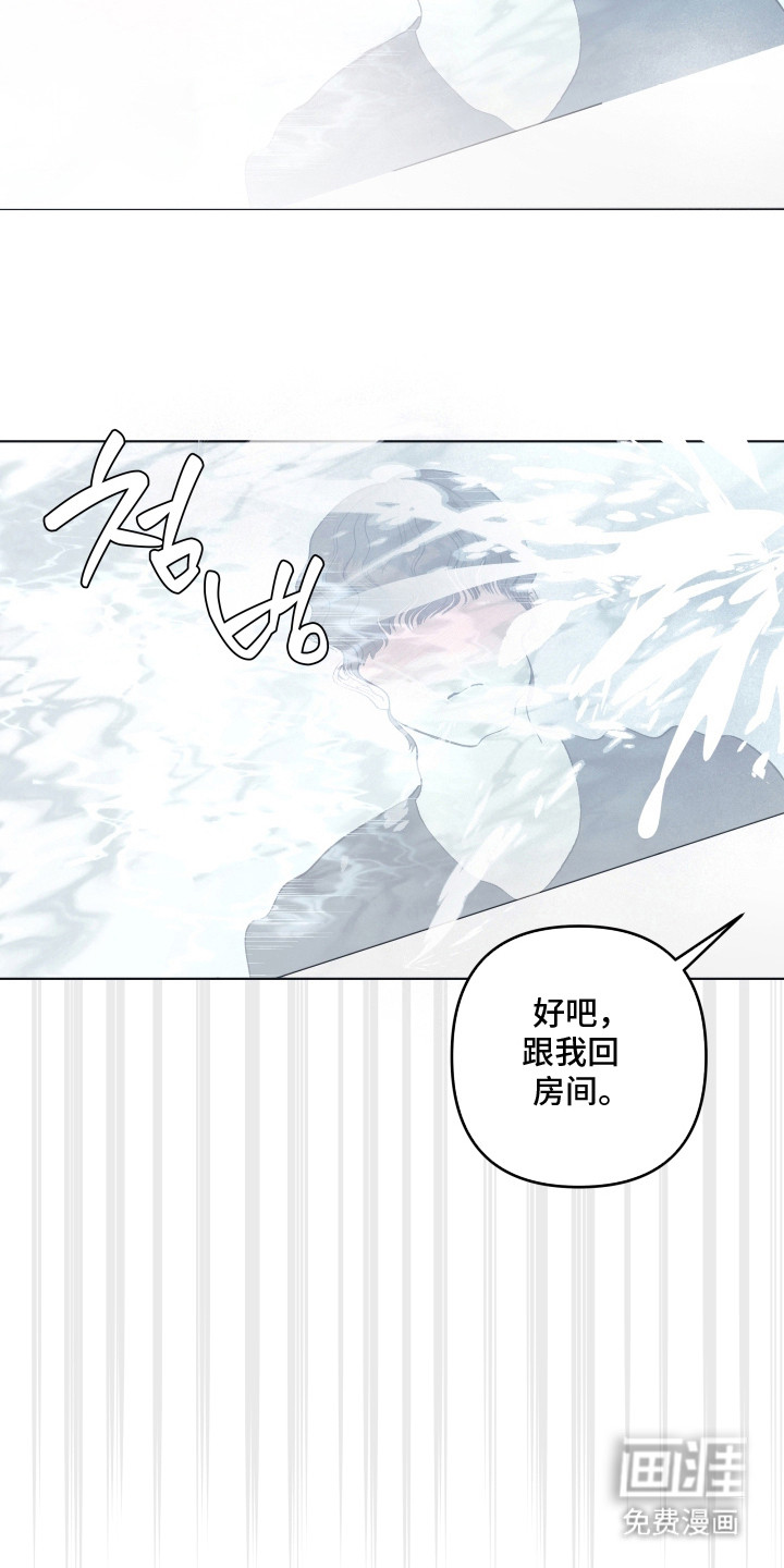 第7话18
