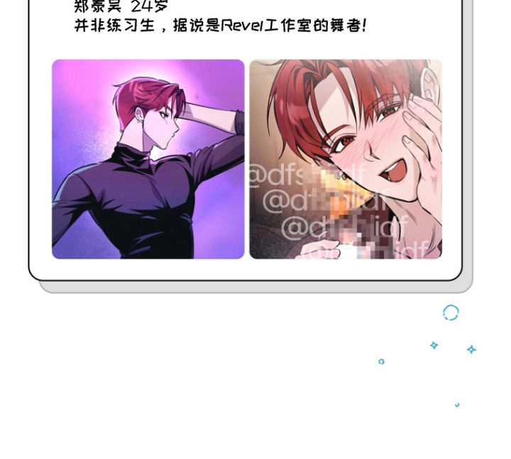 第7话20