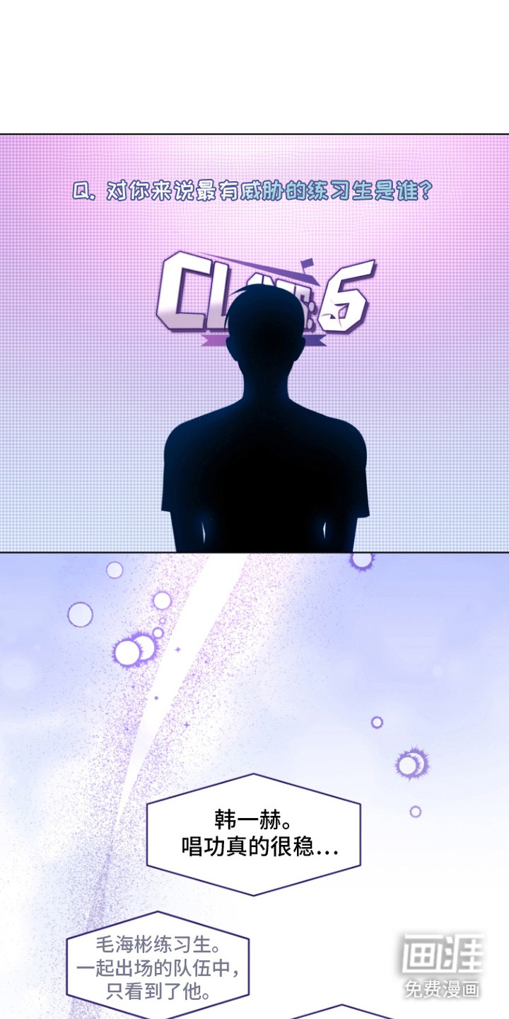 第7话0