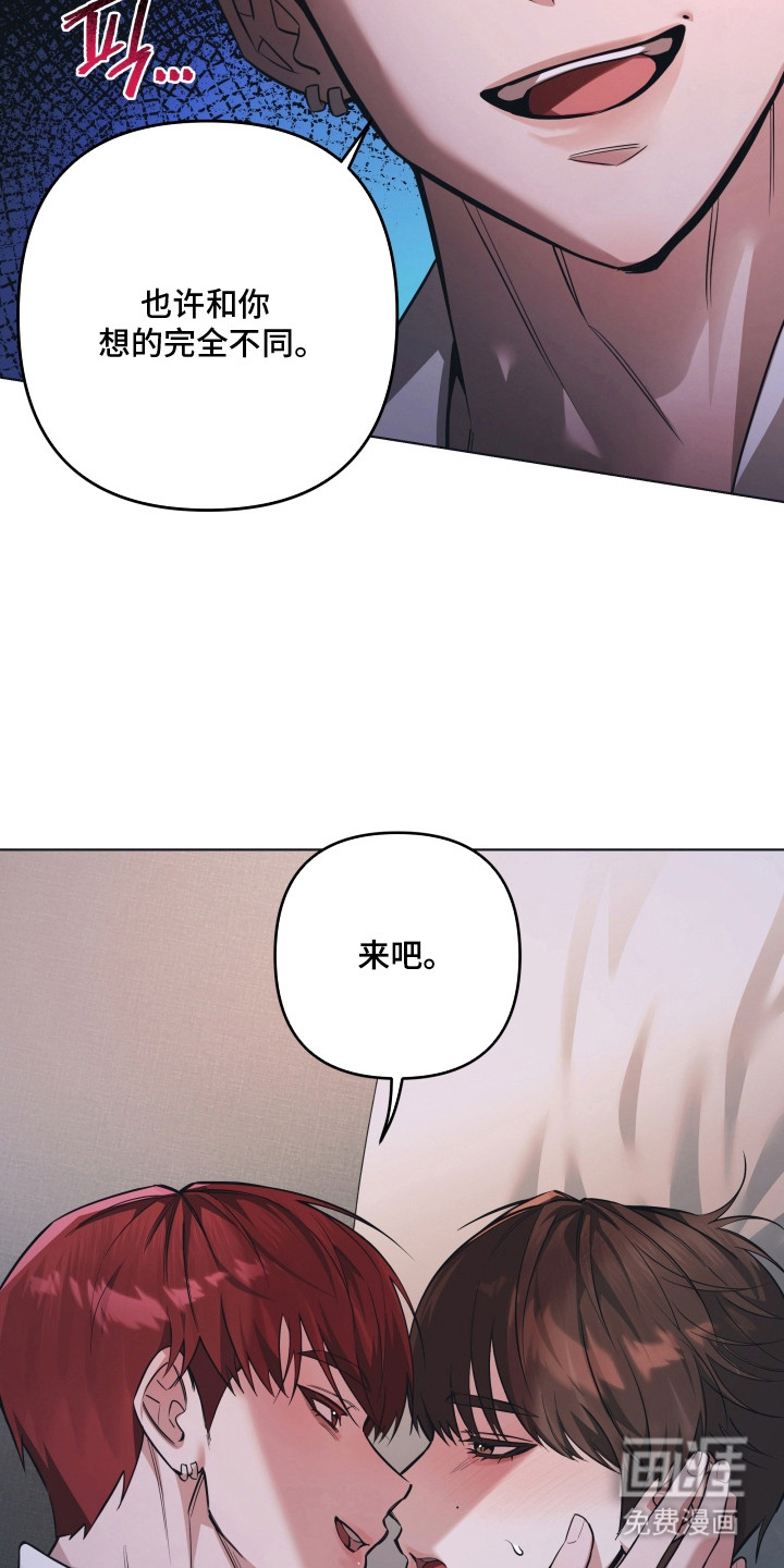 第8话9