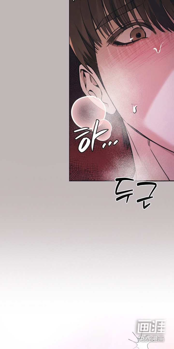 第8话22