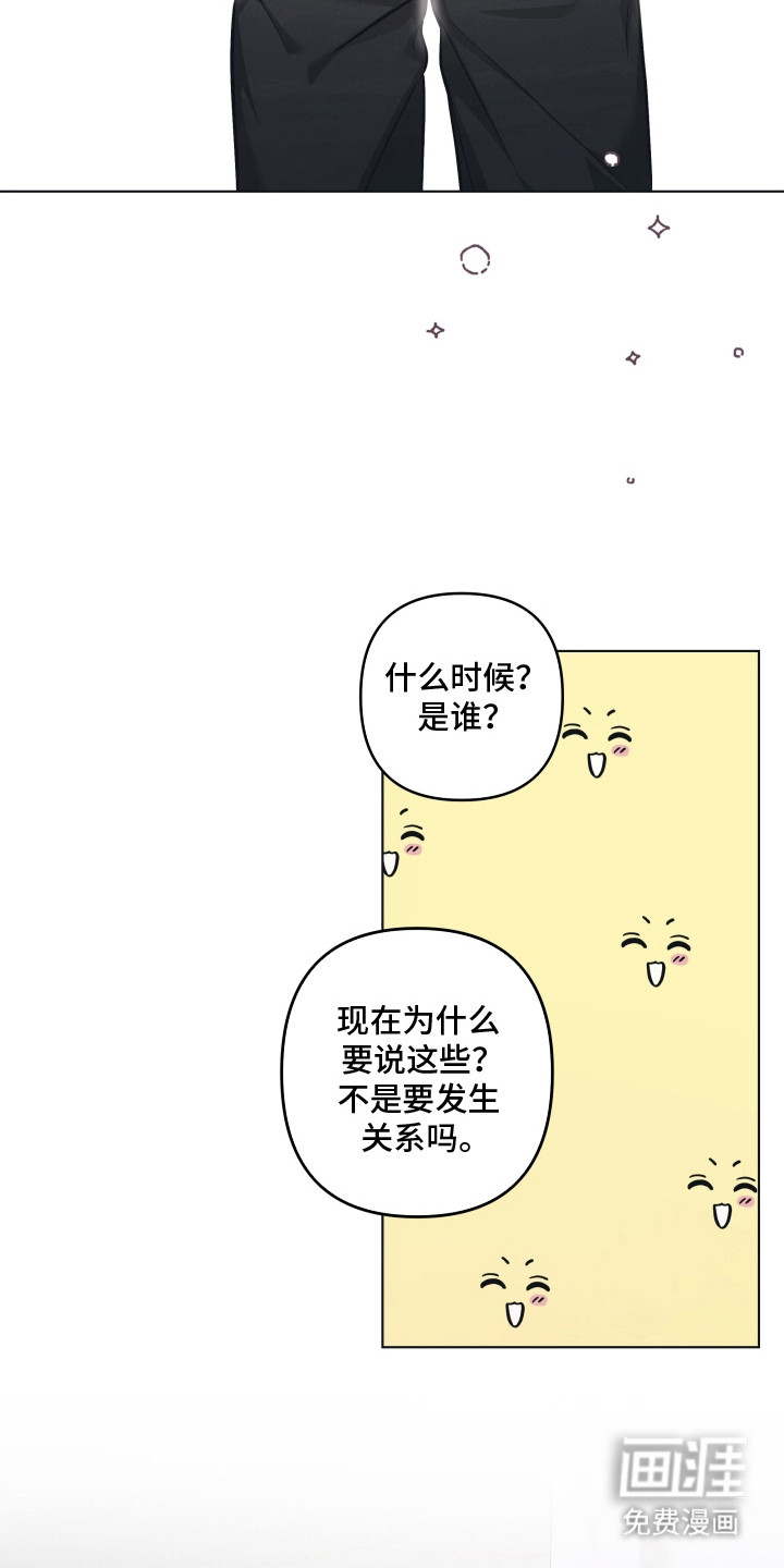 第8话5