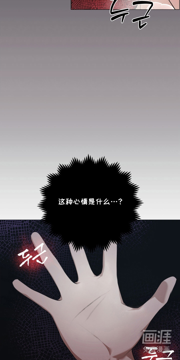第9话10