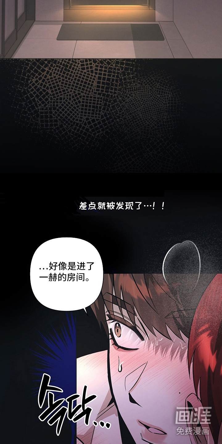 第9话28