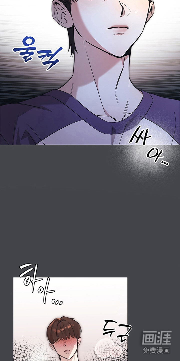 第9话8