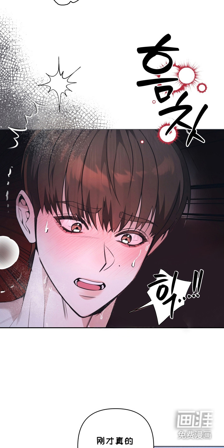 第9话20
