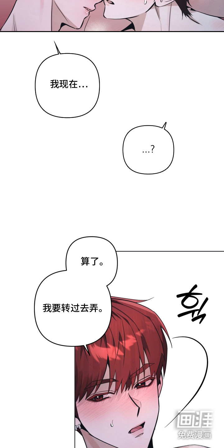第9话12