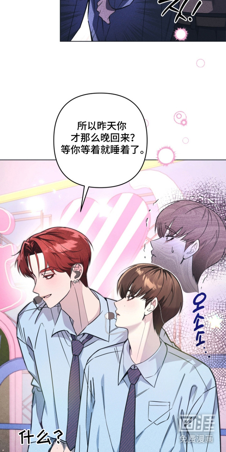 第10话10