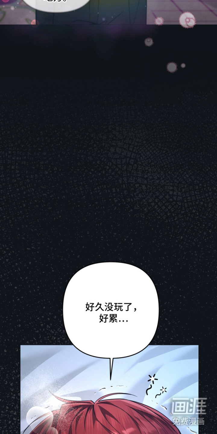 第10话4