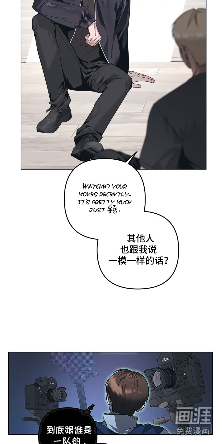 第13话14