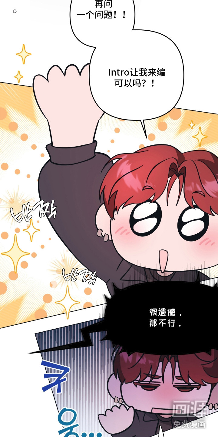 第13话1