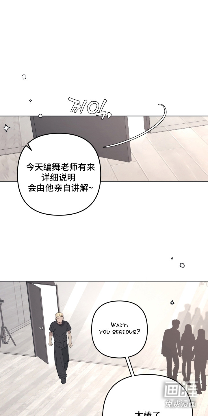 第13话5