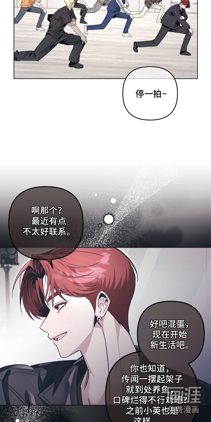 第14话5