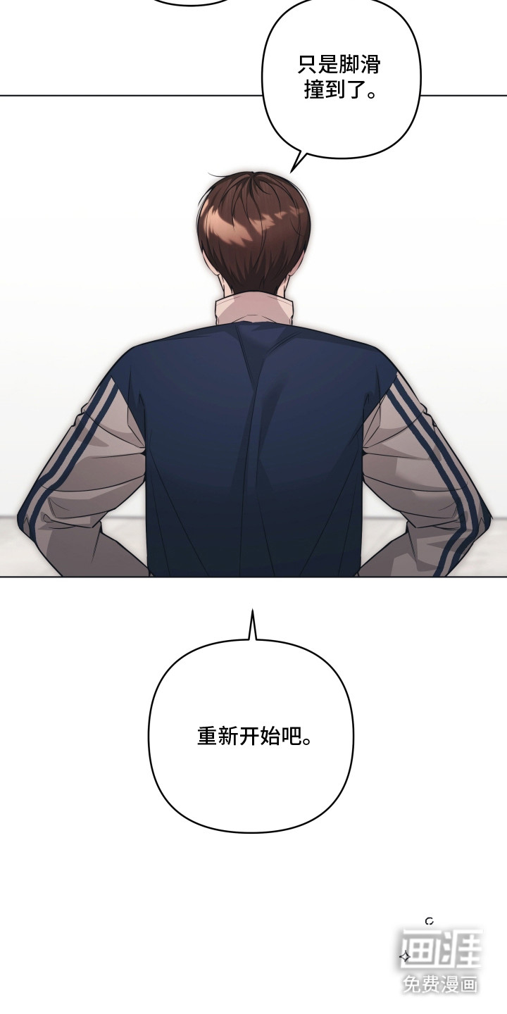 第14话11