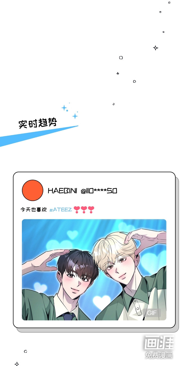 第15话6