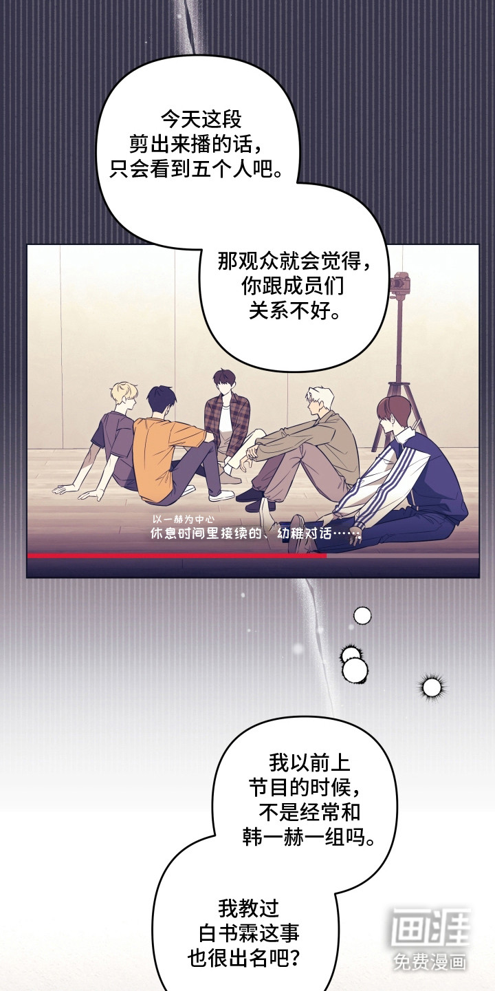 第15话16