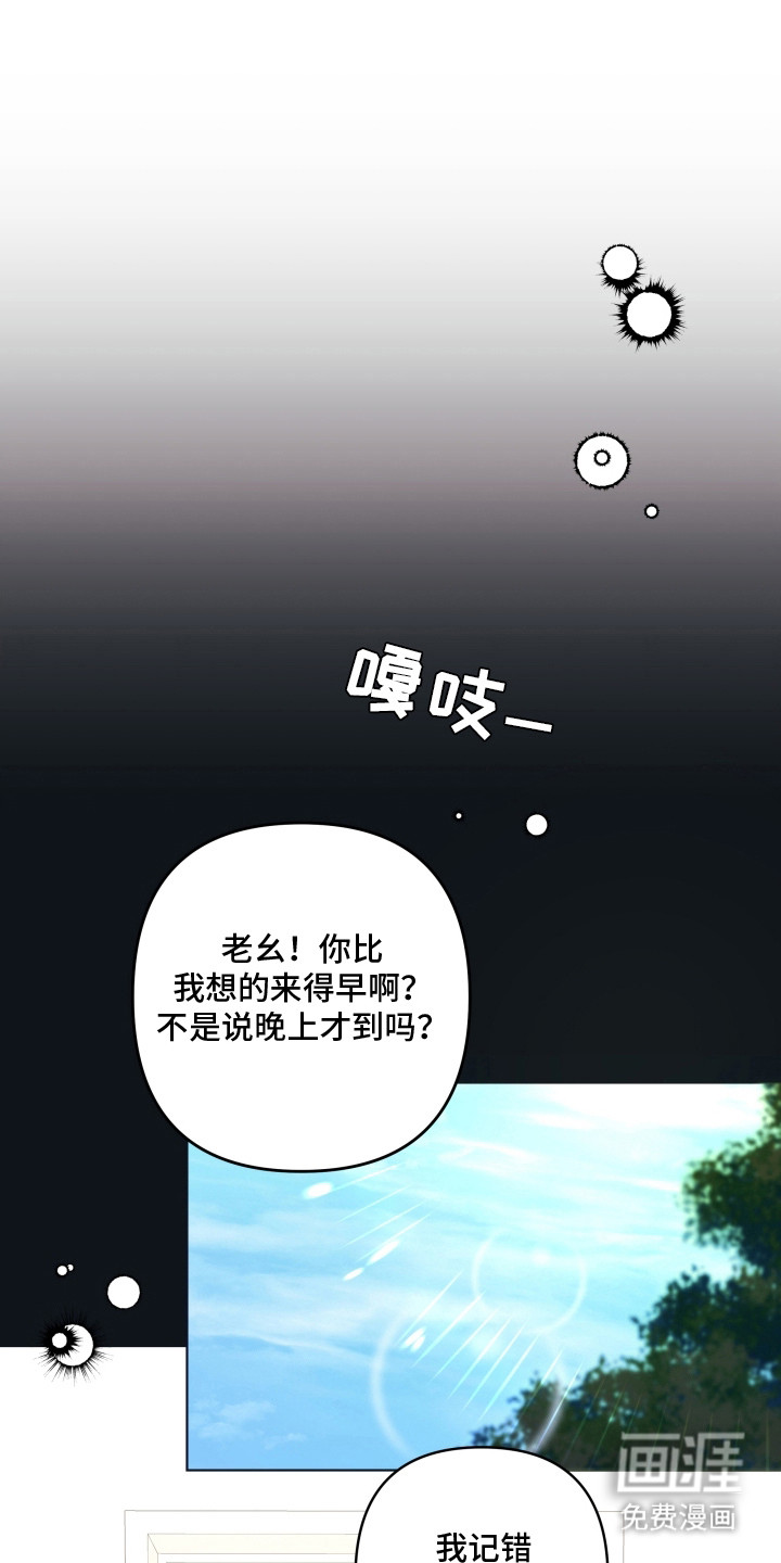 第16话0