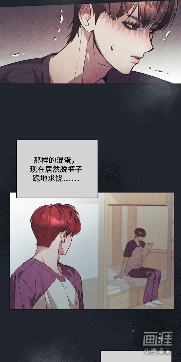 第17话15