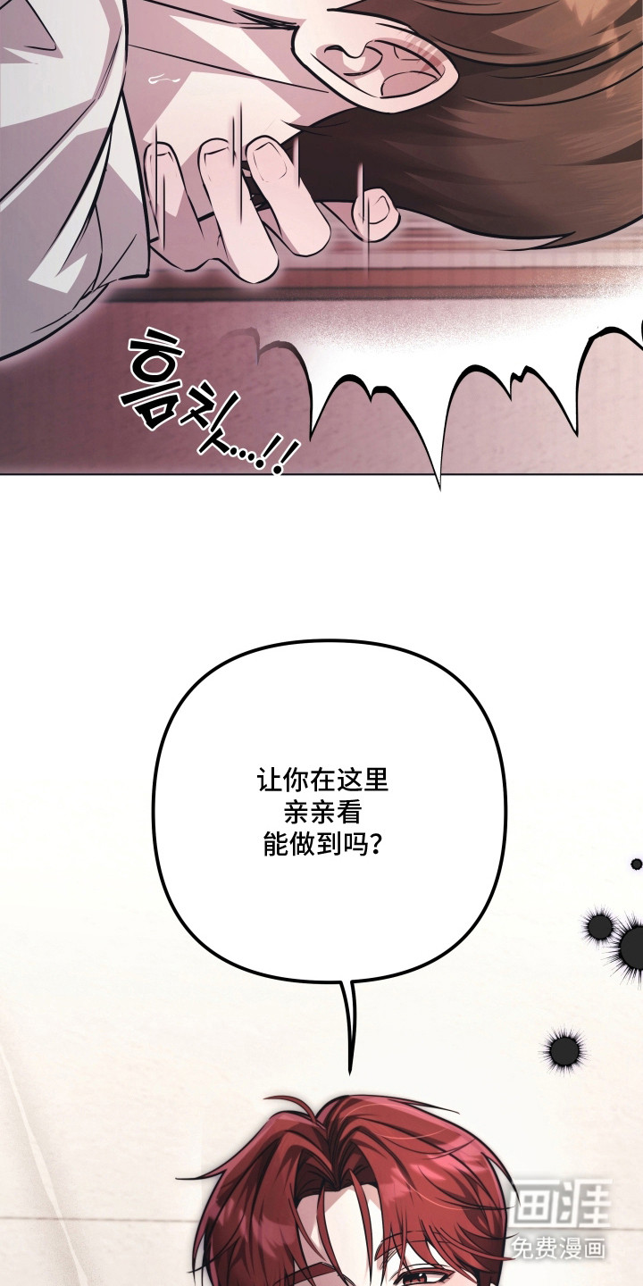 第17话18