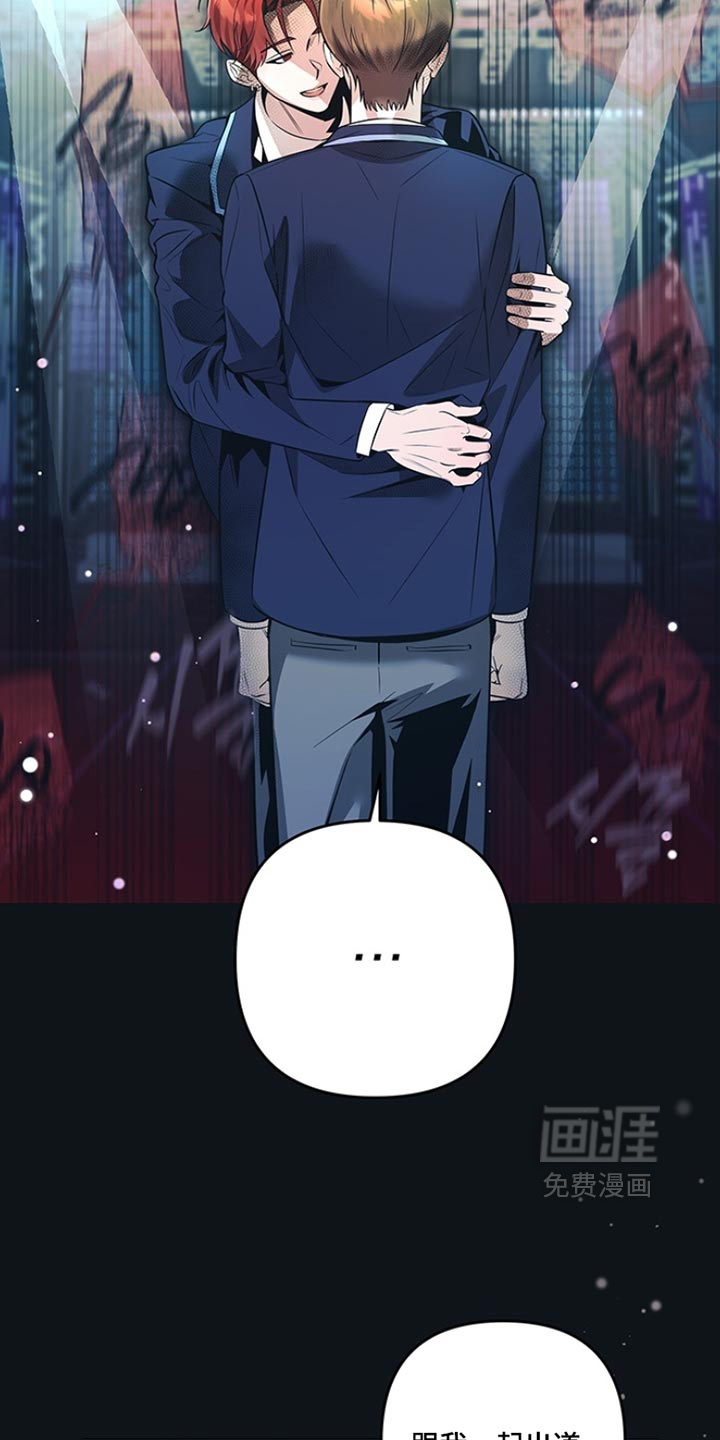 第18话26
