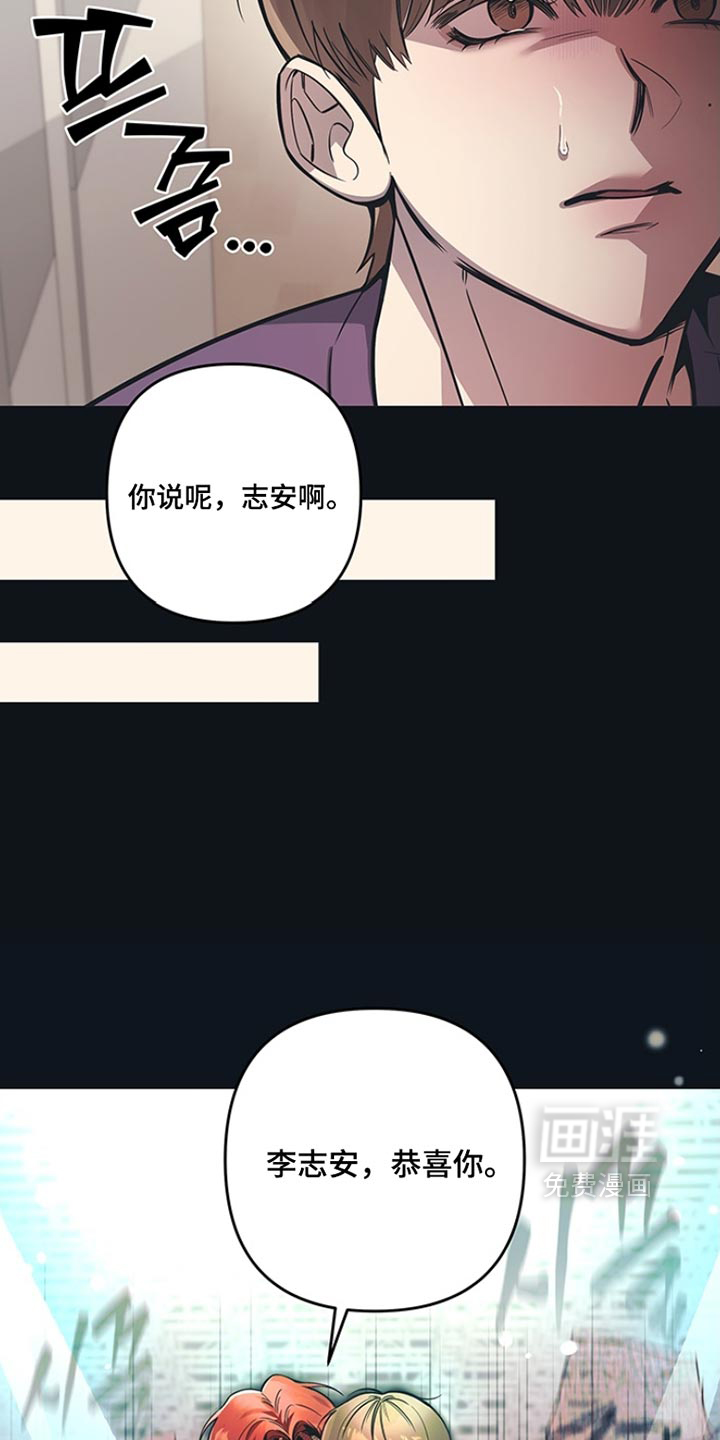 第18话25