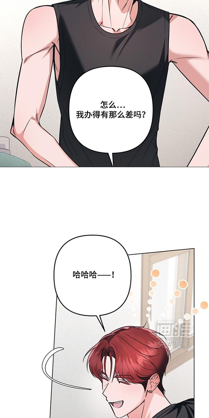 第18话14