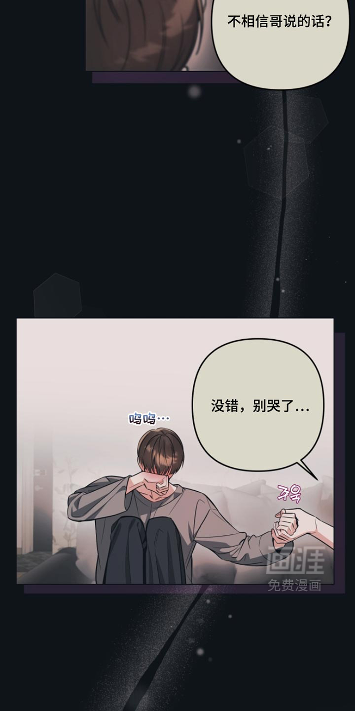 第19话19