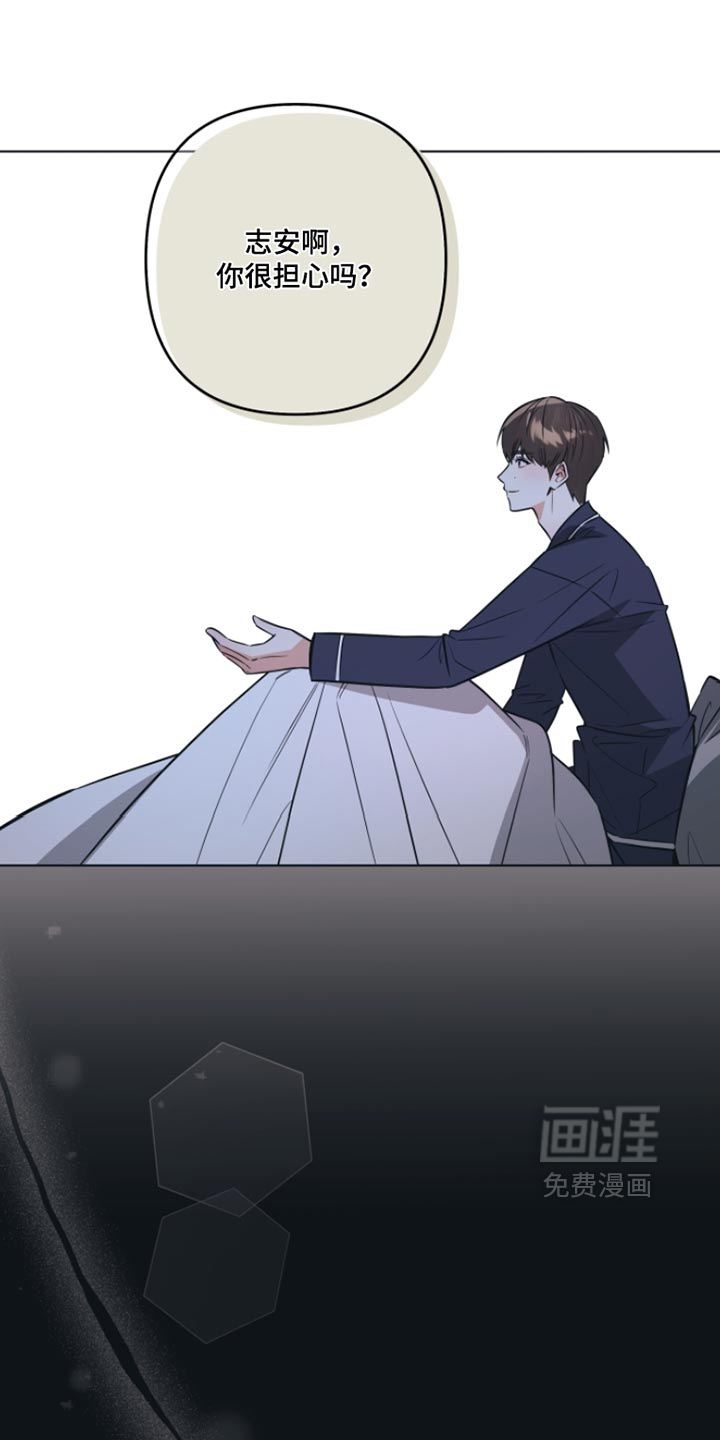 第19话17