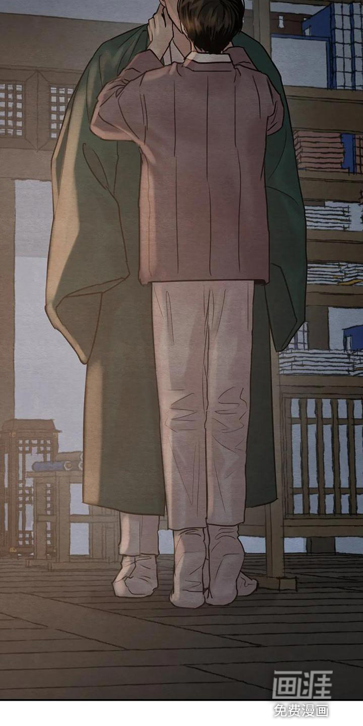 第187话14