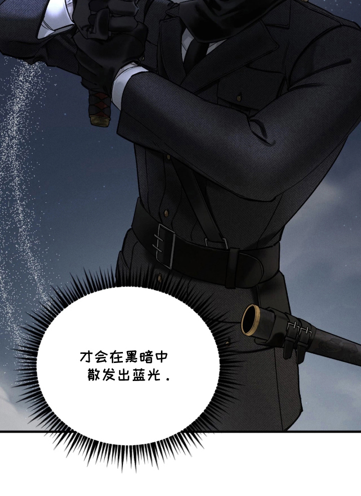 第2话30