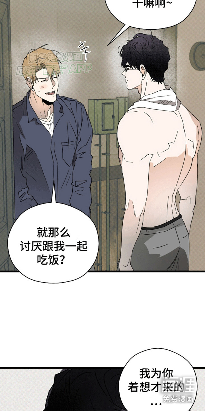 第10话15