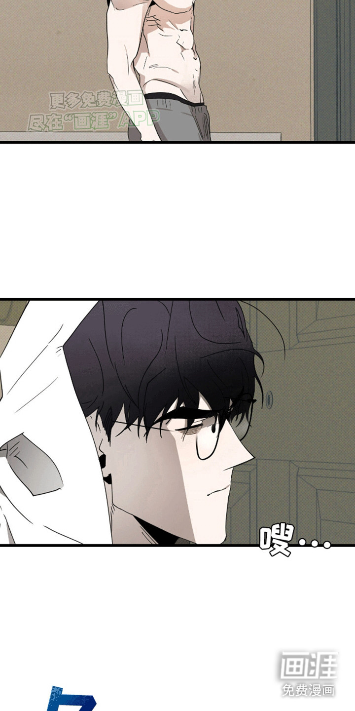 第10话9