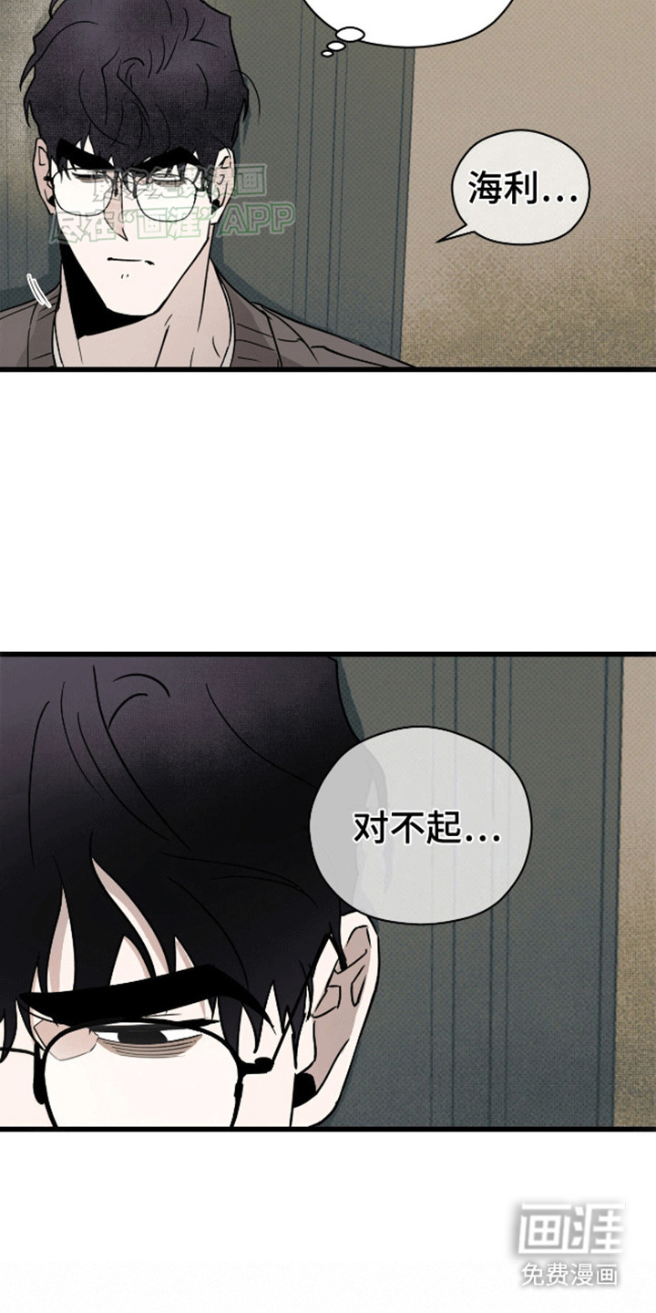 第12话10