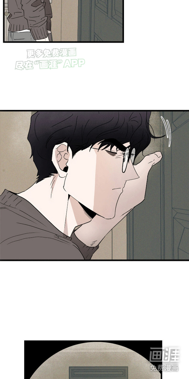 第12话1