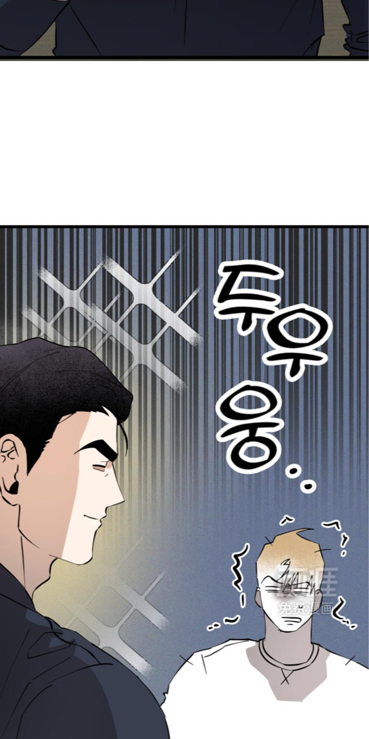 第43话5