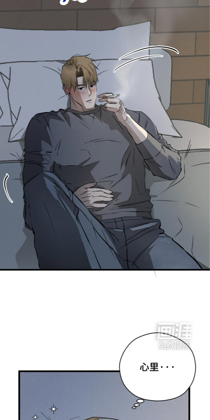 第43话27