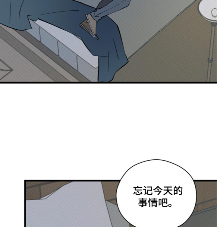 第43话17