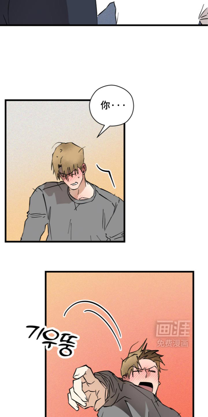 第43话6