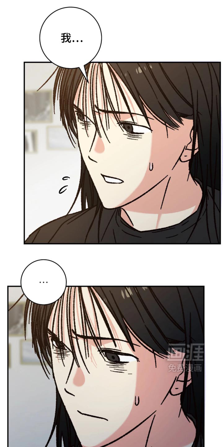 第34话5