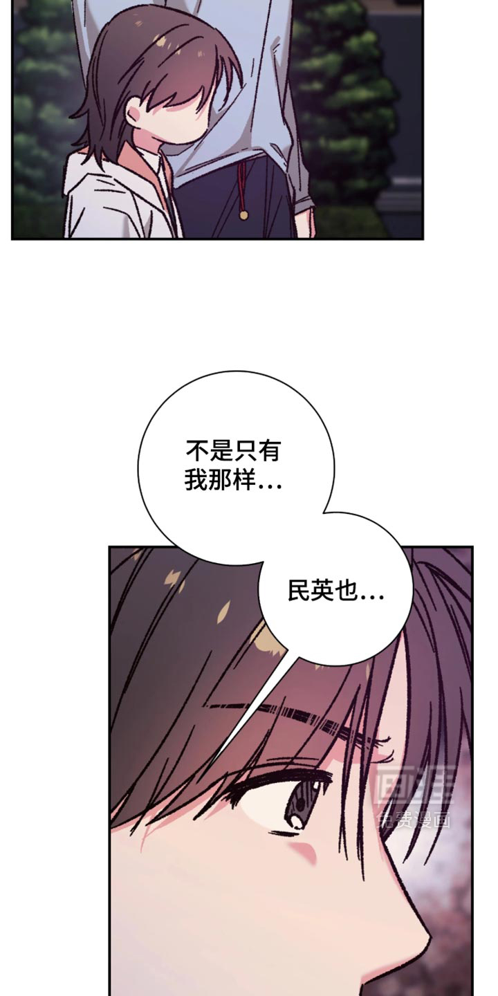 第34话22