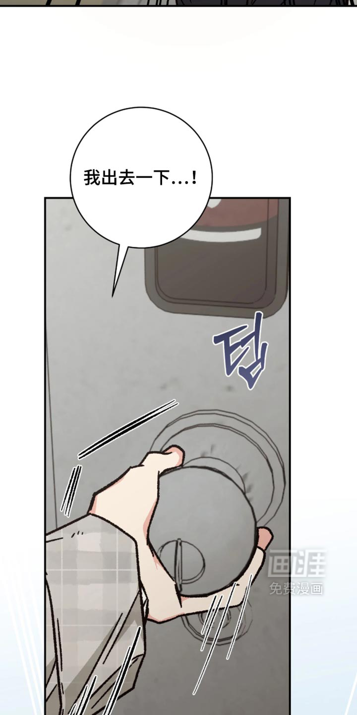 第35话22