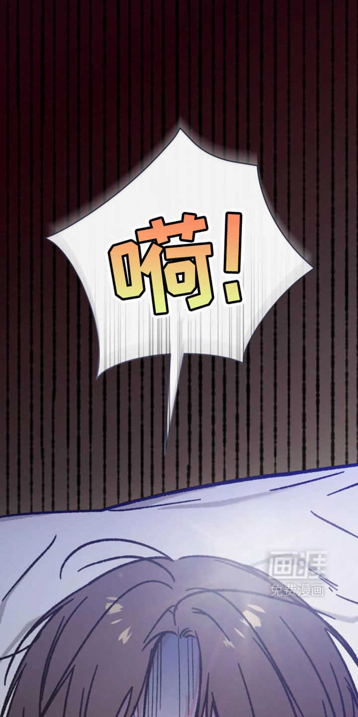 第35话14